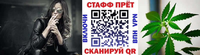 Наркошоп Дубовка Конопля АМФ Меф