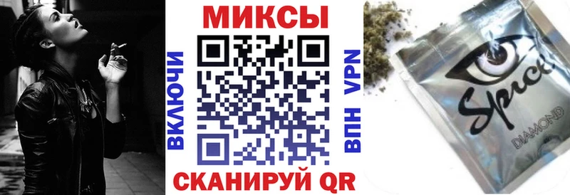 продажа наркотиков Дубовка БУТИРАТ Butirat