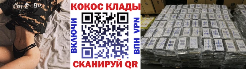 ссылка на мегу как зайти  Дубовка  COCAIN Перу  даркнет сайт 