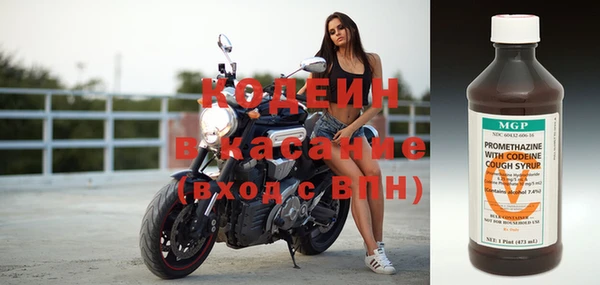 мефедрон мука Алагир