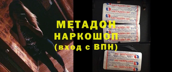 МДМА Артём