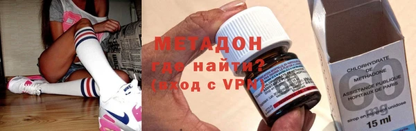 МДМА Магас