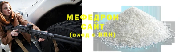 ALPHA-PVP Магадан