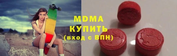 ALPHA-PVP Магадан