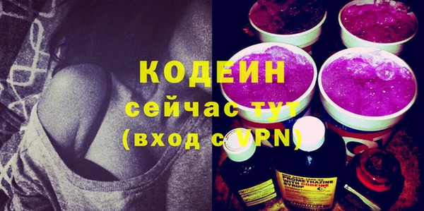 МДМА Магас