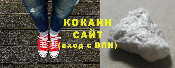 МДМА Магас