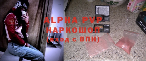 МДМА Магас