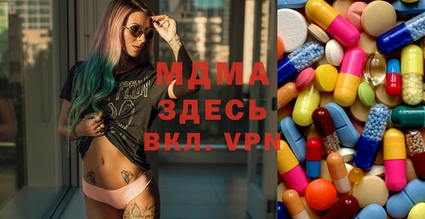 mix Вязники