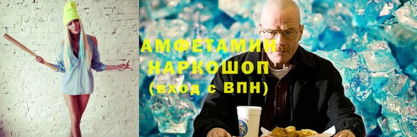 jwh Аксай
