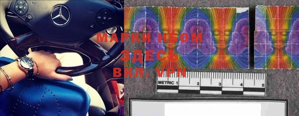 МДМА Магас