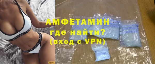 гидра Майский