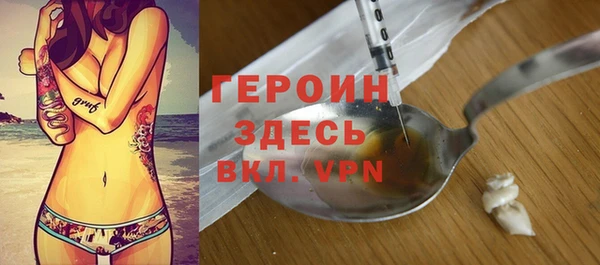 МДМА Магас