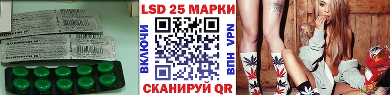 LSD-25 экстази ecstasy  Дубовка 