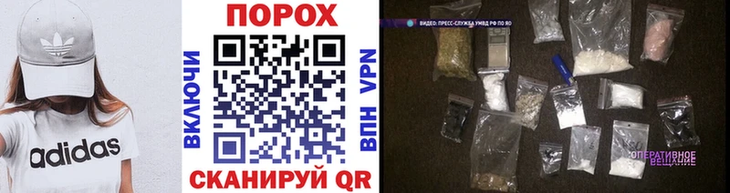 Первитин витя  Дубовка 