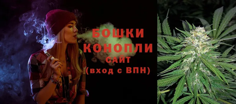 закладки  Дубовка  Конопля SATIVA & INDICA 